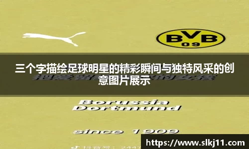 博鱼体育